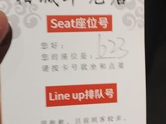 -苏浙徽·江南荟·本味融合菜(相城方圆里店)