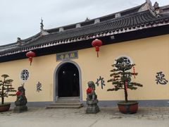 -无锡梅园公园