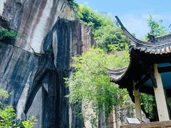 -绍兴东湖风景区