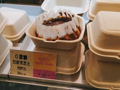 -鹤所·低糖零蔗糖烘焙(长楹店)