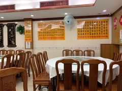 -焕记海鲜饭店