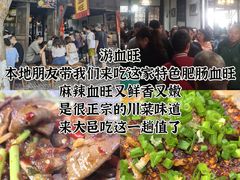 -安仁古镇