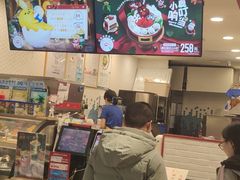 -DQ·蛋糕·冰淇淋(万象城店)