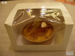 Creme&nbsp;Brulee-Paul Lafayet(K11 Art Mall店)