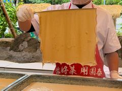 -田园印象·成都土菜院子(华阳店)
