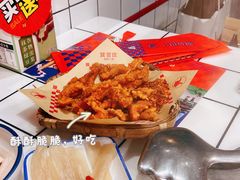 -喜悦小串丹东小黄牛海鲜烧烤大排档(民主广场店)
