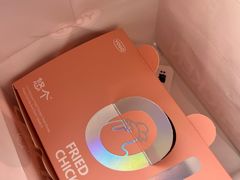 -悠个炸鸡(南京创始店)