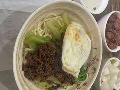 -天府面庄(天平路店)