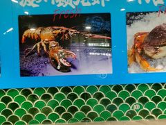 -海市盛宴海鲜餐厅(麦库店)