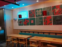 -塔斯汀中国汉堡(和畅五路店)