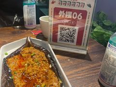 -李不管把把烧(天府三街店)