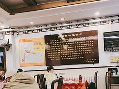 -玉华台饭庄(裕中西里小区店)