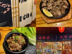 -葉家.焼鳥.居酒屋(惠利街店)