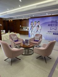 -厦门美莱整形美容医院