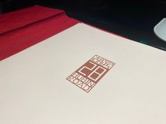 -湖滨28中餐厅·西湖宴·杭州君悦酒店