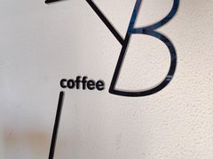 -LAB COFFEE来杯咖啡(浦仓路店)