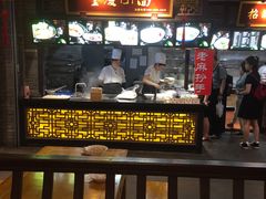 -重庆小面·抄手(解放碑好吃街店)