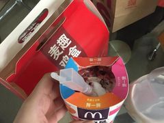 -麦当劳(曲阳店)
