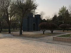 -北京世界公园