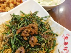 -东泰祥生煎馆(长宁路店)