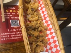 -老天桥蛙炉火锅(姑苏总店)