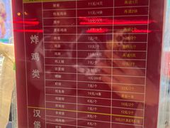 -味味香(团结湖店)