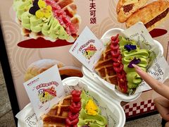 -富贵面包公司(运河店)