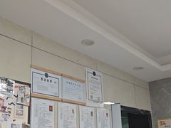 -半岛宠物医院24小时(白果林店)