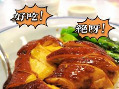 -东鑫记港式茶餐厅(南京东路店)