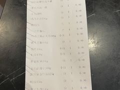 -皇城老妈·大连海鲜火锅(港湾店)