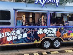 -天津万象城