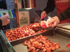 -老韩煸鸡·中国炸鸡(水塔美食街店)