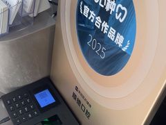 -顺德口腔医院(幸福东区店)
