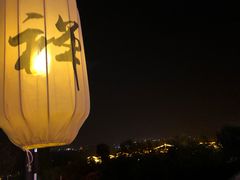 -禅宗少林·音乐大典