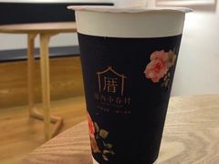 -厝内小眷村(东二环泰禾店)