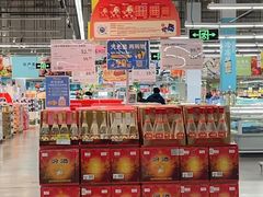 -麦德龙(浦东店)