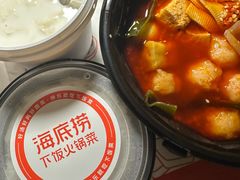 -海底捞火锅(新华联梦想城店)