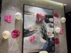 -北京泰富酒店-柏景轩中餐厅