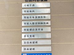 -西北湖绿化广场