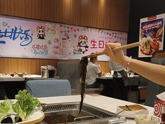 -海底捞火锅(勒泰店)