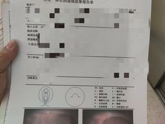 -上海交通大学医学院附属仁济医院(西院)