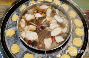 Chao Niu Dao Herbal Mushroom Soup