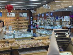 -PARKWAY·百汇眼镜(三叶眼镜城店)