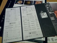 菜单-文叔·湖北名小吃·小龙虾(华强北店)