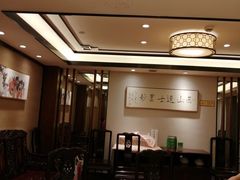 -老半斋(福州路店)