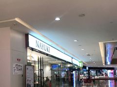 -奈雪的茶(天河城店)