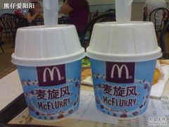 两杯的不同··第二杯半价··囧-麦当劳