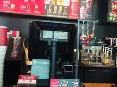 -星巴克(南京鼓楼吾悦广场店)