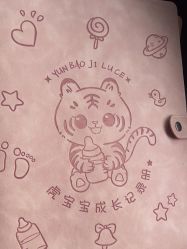 -济南艾玛妇产医院