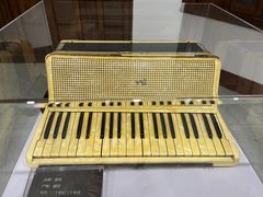 -鼓浪屿·八卦楼